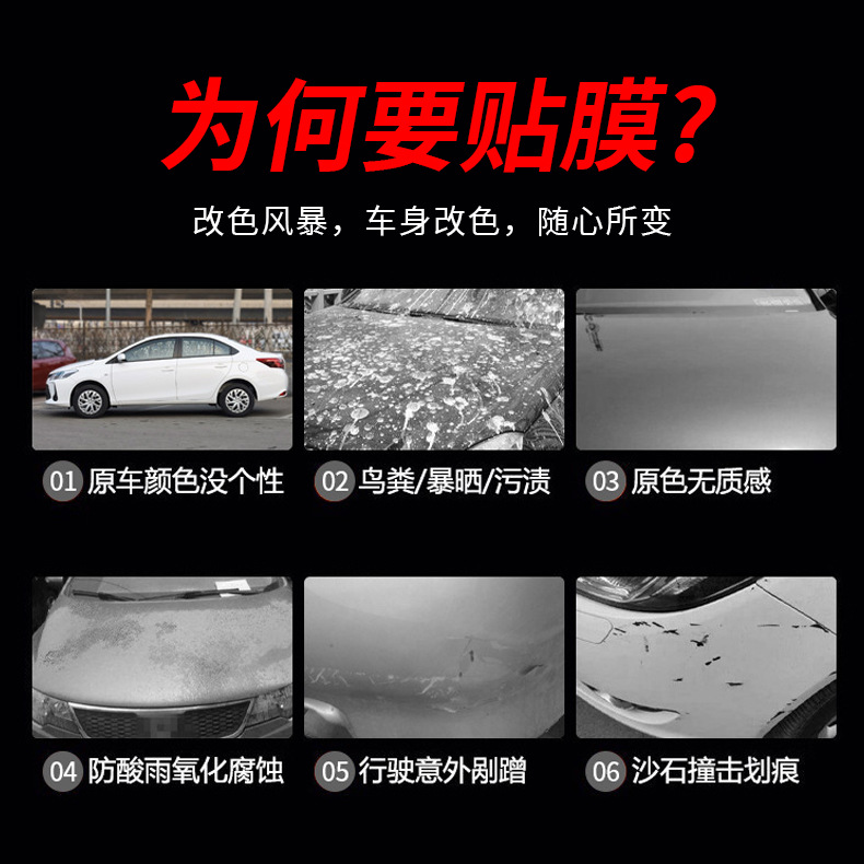 详情_02