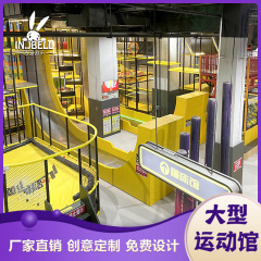 大きさのトランポリンの楽園の子供の室内の組み合わせのいたずらな堡はベッドを跳んで岩を登ってトランポリンの遊戯設備のメーカーを開拓します。