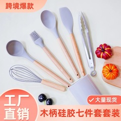 ソースファクトリーの在庫食品グレードのシリコーンノンスティックパンセット家庭用キッチン用品7点セット断熱性と滑り止め