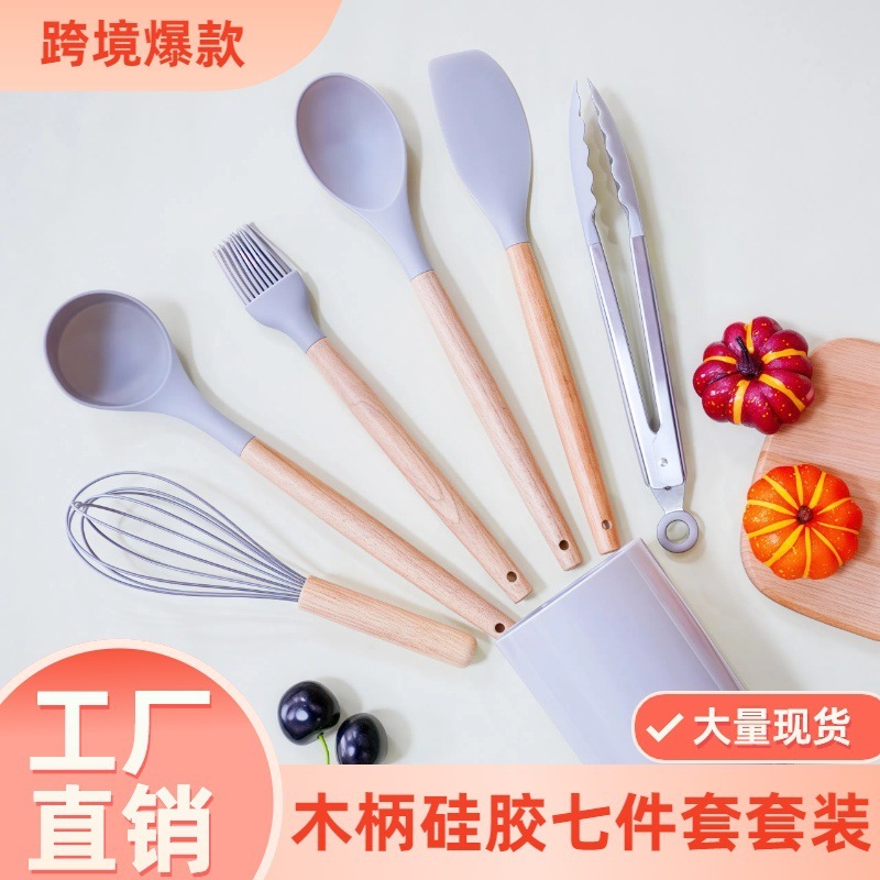 ソースファクトリーの在庫食品グレードのシリコーンノンスティックパンセット家庭用キッチン用品7点セット断熱性と滑り止め|undefined