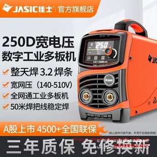 ��ʿ늺��C200 250 315����С��220v380�p늉���yȫ�~���I�����C