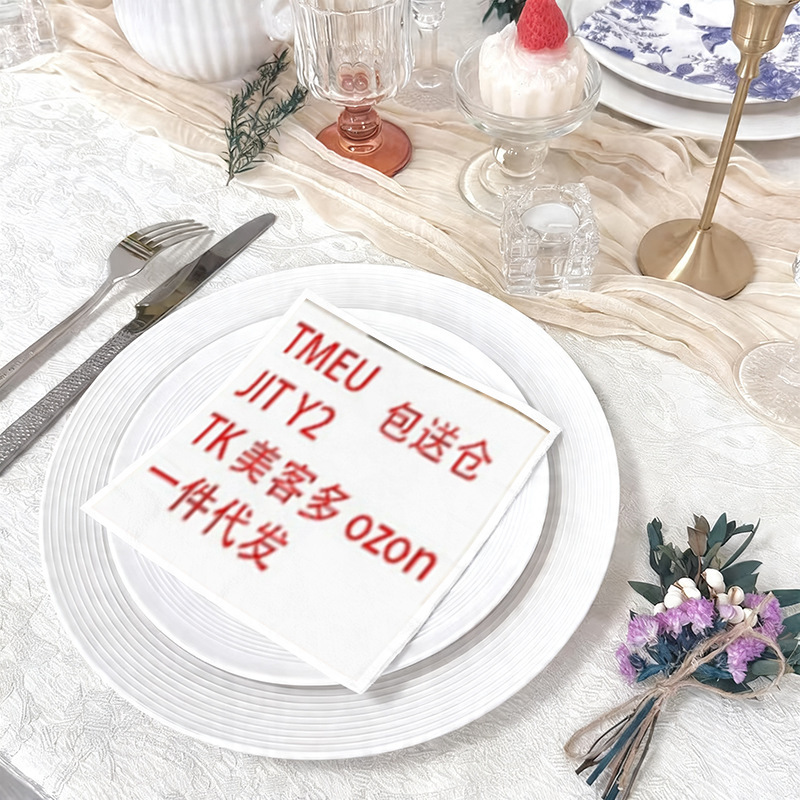 Temu Shein Tk Dropshipping Holiday Printed Napkins Cross-Border Home Dining Table Decoration Colorful Paper Napkins Double-Layer Square Temu Shein Tk Dropshipping Holiday Printed Napkins Cross-Border Home Dining Table Decoration Colorful Paper Napkins Double-Layer Square