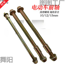 늄�܇ǰ݆�S�U�ƿǰ�S̫�ӿ���݆܇�S݆ݞ�S�ݽz�Ħ������S��