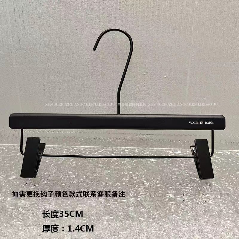 高級紳士服店黒の滑り止め無垢材ハンガー大人の木製衣類サポートパンツラック植毛衣料品店無料マーキング|undefined