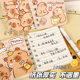 Kappi Bala Coil Book A7 Notepad Thickened Notebook Mini Pocket Book Horizontal Line Book Cute Journal