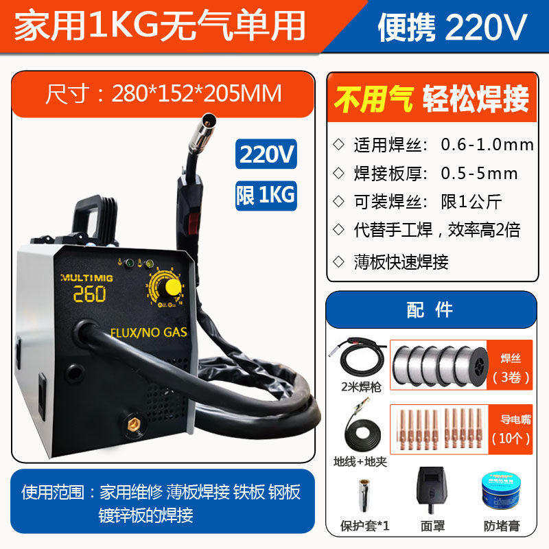 에어리스 일회용: 디스크 5개 럭셔리 액세서리