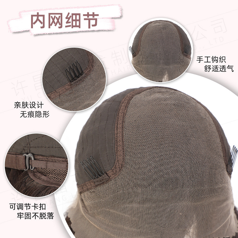 欧美假发女蓬松yaki前蕾丝假发长卷发外贸头套13*6化纤假发女wigs|undefined