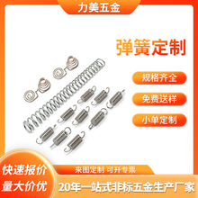 7̖5̖늳���ؓ�O��늏�������Ť�����������߈A�����s���ɶ���