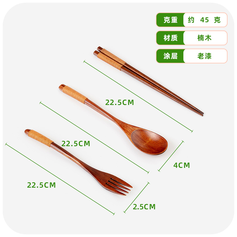 피비 22.5cm 카키 실 숟가락과 포크 젓가락