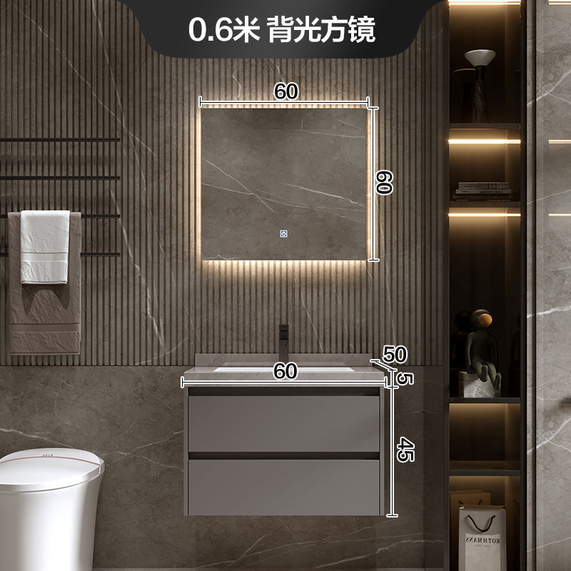 Placa de roca sin fisuras cuenca integrada inteligente gabinete de baño combinación de baño tabla de lavado lavabo