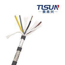 泰来兴生产电线 CY柔性屏蔽电线4*0.75mm²  PVC护套 电线电缆