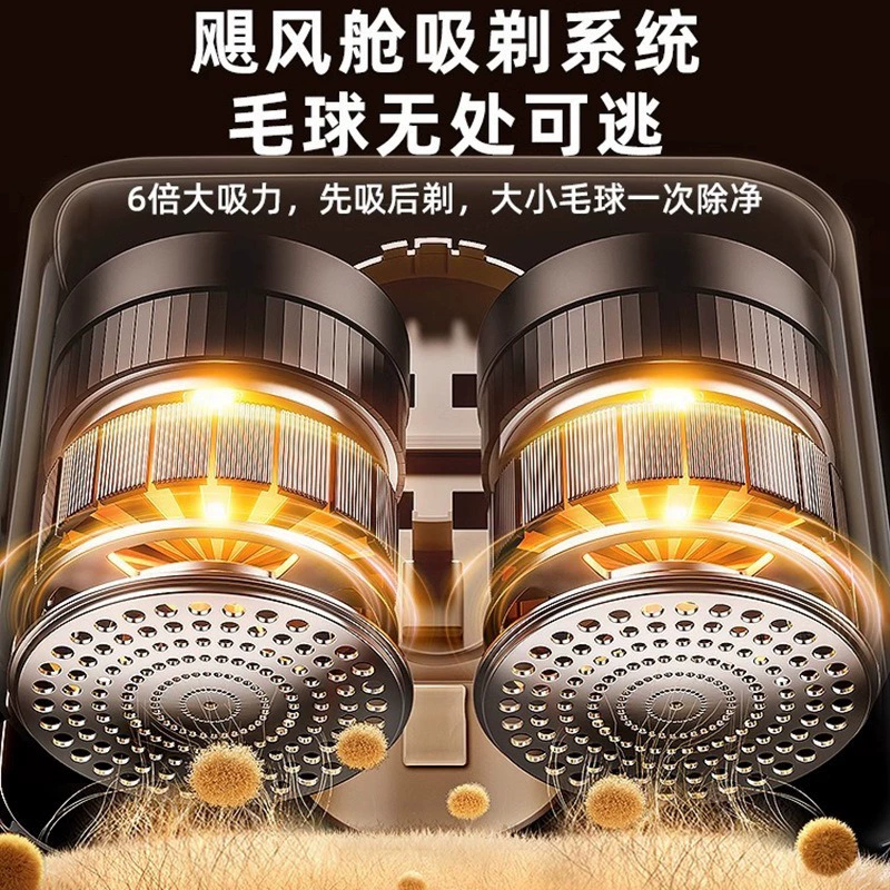 Ручной триммер для дома с USB-зарядкой, (跨境贸易)