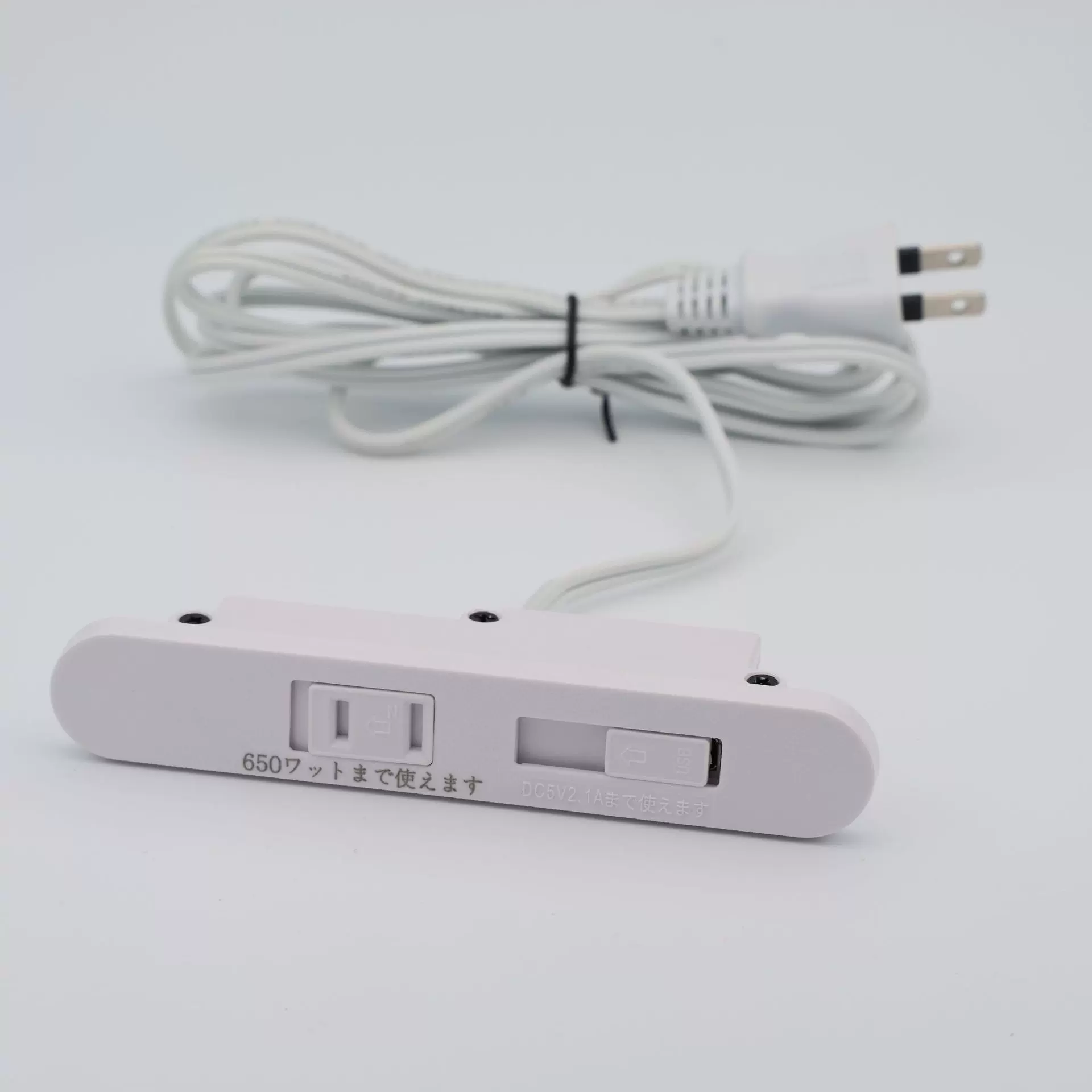 日本桌面家具插座日规USB滑盖排插隐藏usb插座电源嵌入式日标外贸