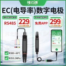 �ھ�ˮ�|EC�z�y�x���I�߾���늌���늘O�ೣ��0.1/1.0/10.0�͸��g
