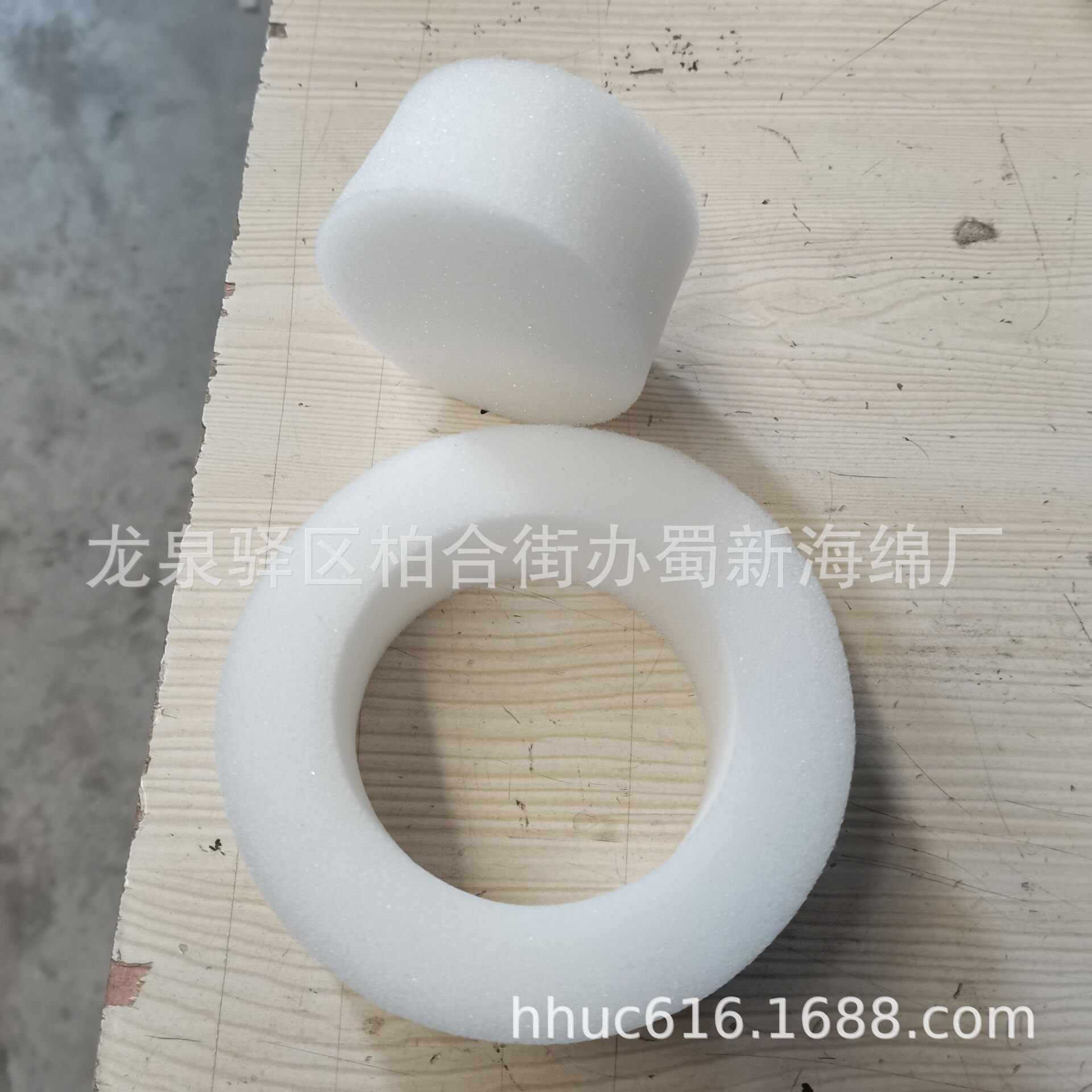 供应高弹防撞密封泡棉圈/仪器内衬密封海绵/热水器密封防撞海绵圈