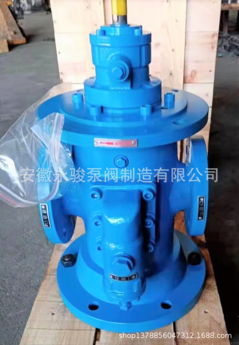 黄山螺杆泵  SNS80-54  立式三螺杆泵 稀油站润滑油泵 安徽永骏