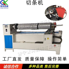 金属成型设备;木工机械;路面机械