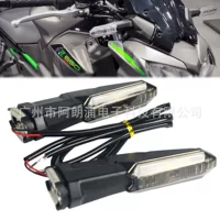 Применимо Kawasaki мотоциклетные огни модифицированные поворотники KAWASAKI Z650 Z800 Z900 Z1000SX