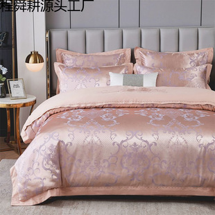 �Wʽؕ���Ứ�ļ����p�˴��α��״̽�.8m2.0�״�����Ʒ