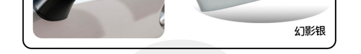 CX4 rearview mirror housing cover, reverse mirror lens, turn signal, CX5 base inner cover, outer cover, long lower shell