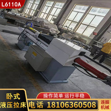 L6110A��ʽ�����CеҺ�������p��Һ��ȫ�ԄӸ߾�����������