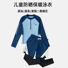 �Ќ����д�ͯ�@���L����wӾ�����b�����U���׃��@�Ŀ��\��������