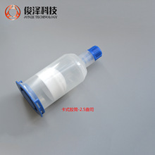 EFDʽzͲ Ͳ2.5˾6˾12˾ʽD^