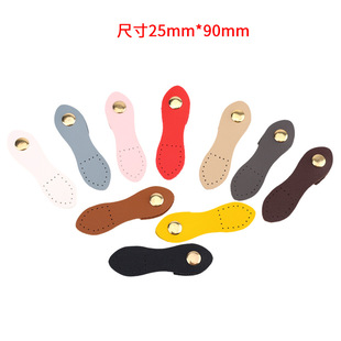 ��ɫƤ�������������diy�ֹ���ͨ��Ƥ���i��9x2.5cm���J�ο�