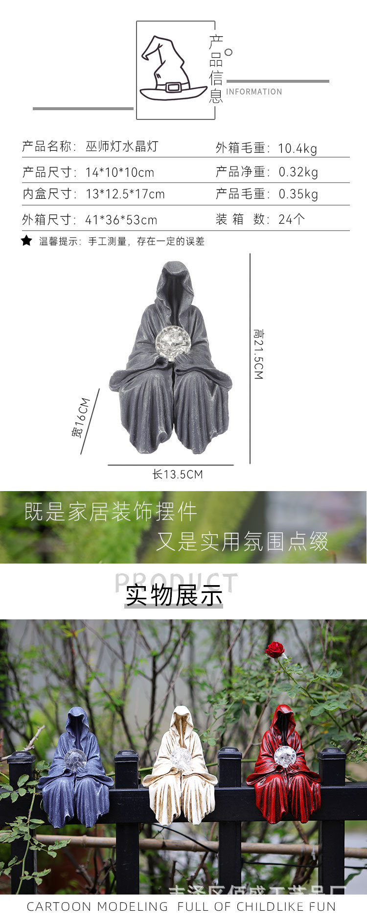 未标题-5.jpg