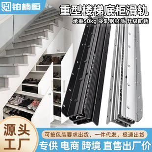 �������͘��ݵי���܉�����ռ{܉������ʽЬ���е׌�܉�Ӻ��A��ʽ