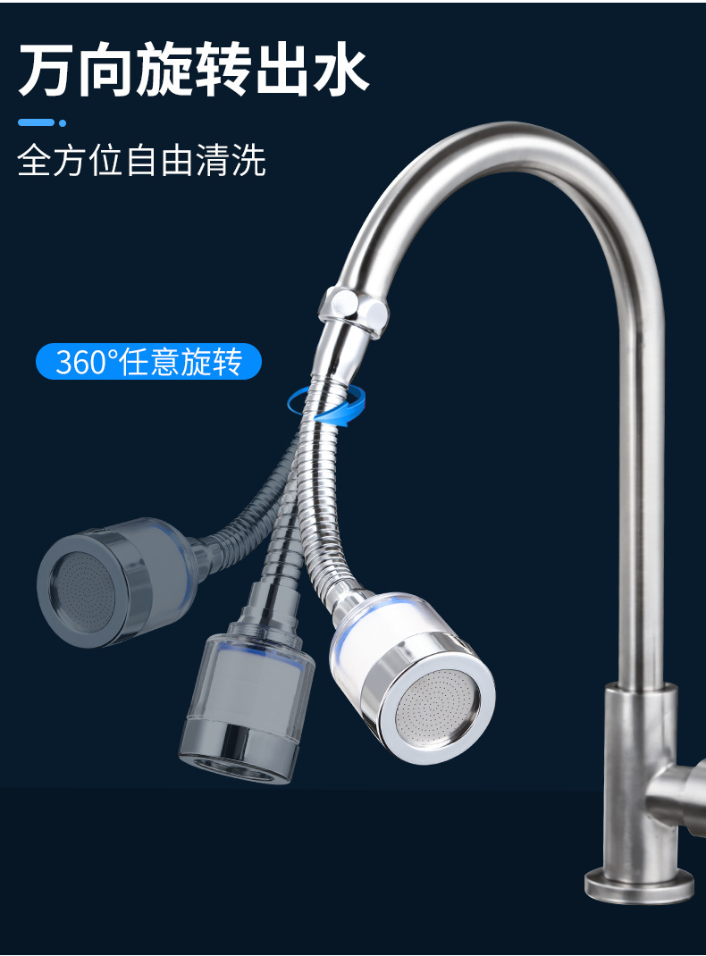 新8-详情页-新_09.png