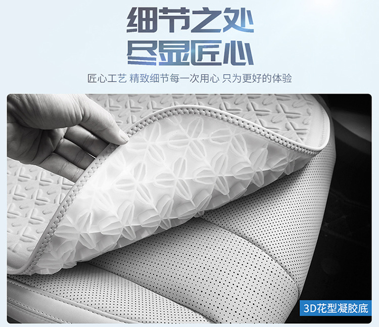 Honeycomb Car Seat Cushion, Universal for All Seasons, Summer Cooling Cushion, Breathable and Ventilated Seat Backrest, Light Luxury Cold Gel Driver's Seat