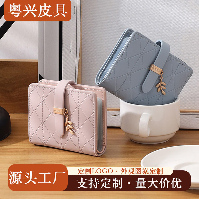 Card Holder for Women 2026 New Model Female Id Storage Wallet Girls Multi-Card Slot Bank Card Holder Anti-Magnetic Card Holder for Women 2026 New Model Female Id Storage Wallet Girls Multi-Card Slot Bank Card Holder Anti-Magnetic