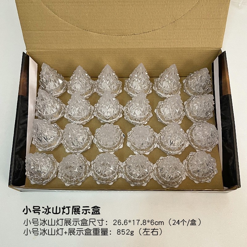 Iceberg night light-small [24/display box]