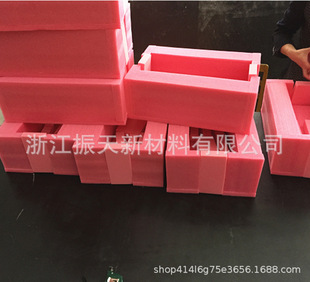 EPE�����ރ��r ���f������𾏛_����