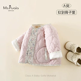 童套装;童裤;普通外套