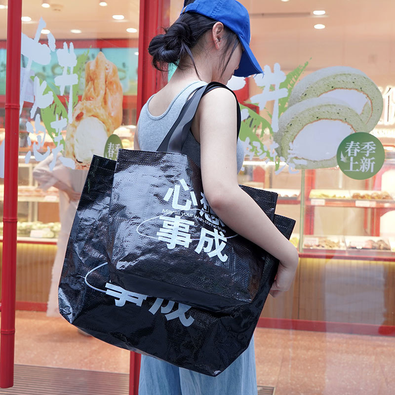 ハイエンドギフト肥厚衣料品店ハンドバッグショッピング包装カスタマイズされた婦人服織バッグ大卸売|undefined