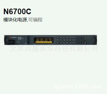 ��������� ̨ʽ��Դ�͸��� ģ�黯��Դ,�ɱ�� N6700C
