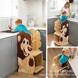 跨境木质儿童学习塔宝宝洗手梯狮子造型阶梯垫脚增高儿童脚踏凳