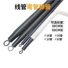 PVC;܏܏늹ܹܵ䏝ܾܻ