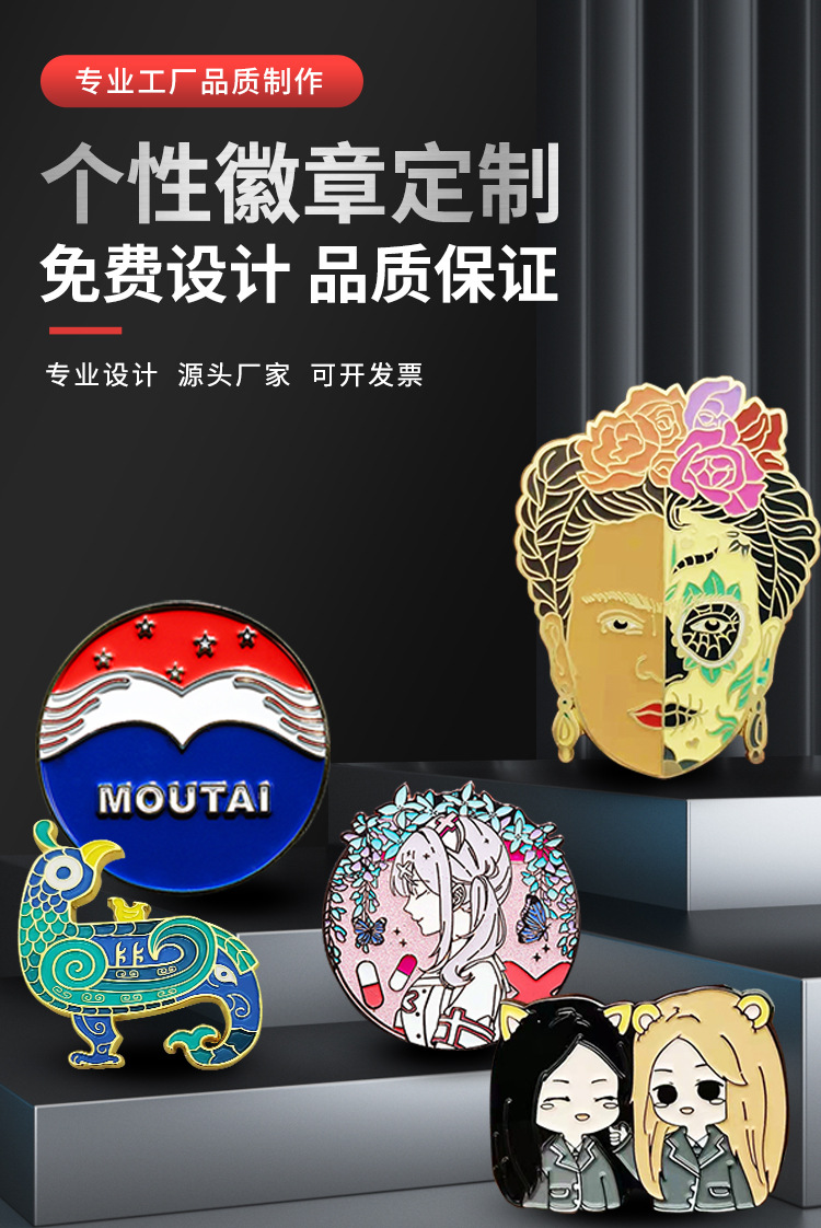 详情_01