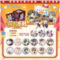 正版《人鱼陷落》窃影系列-马口铁徽章盲袋动漫二次元周边