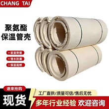 �۰������عܚ��l�ݹܵ����ظ���ܚ������߿�Ӳ�|���ع�PIR�ܚ�