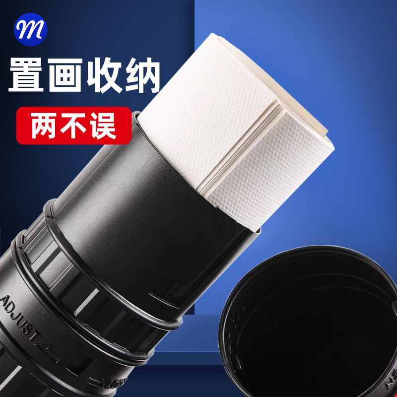 加厚画筒伸缩筒纸筒海报筒收纳国画塑料防潮防水PVC字画雨伞收纳|undefined