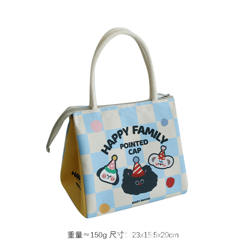 Небольшая изоляционная сумка с вертикальной технологией Checkerboard Three