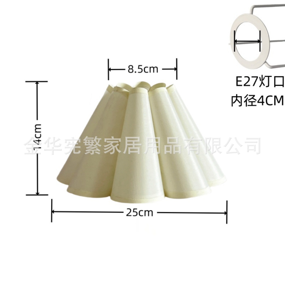 Xianfeng tela coreana compuesta de PVC sala de estar estudio dormitorio lámpara de cabecera accesorios lámpara de pared lámpara pétalos sombra de luz