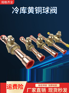 ���C�M���y����6-22mm ��ֹ�y���y ���{�z���y����C�M���