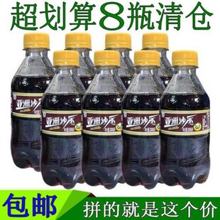 ����ɳʾ��ˮ300ml*8ƿ�b��}÷�~�����Lζ���ɳʾ̼���������