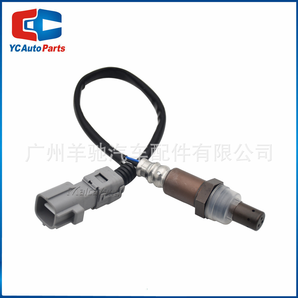 89465-08040 Sensor de oxígeno trasero Sensor de relación aire-combustible para el Toyota Lexus RX330 RX350