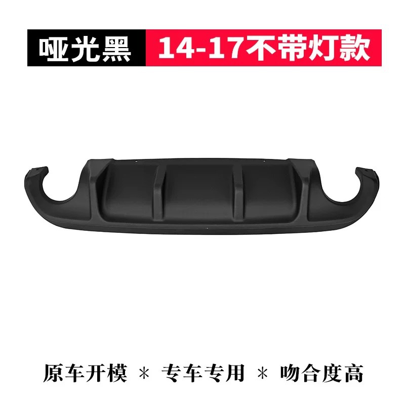Suitable for British Finidi Q50L14-19 modified rear lip rear spoiler leading navigation light style carbon grain
